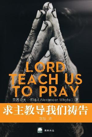 book cover of editor recommend