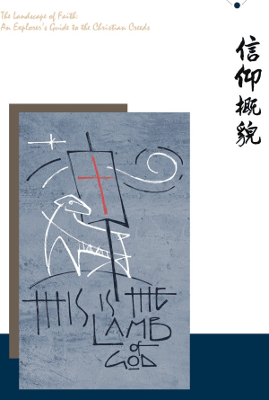 book cover of editor recommend