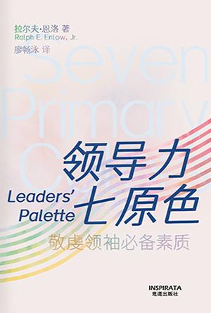 book cover of editor recommend